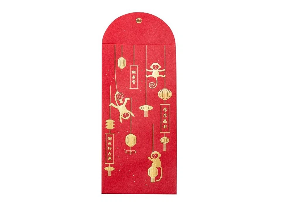 personalized red envelope